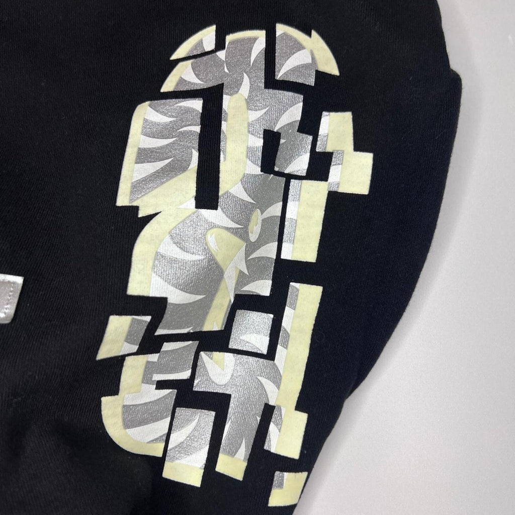 BAPE Full Zip Hoodie Tiger Camo 2XL (Fits XL-2XL)